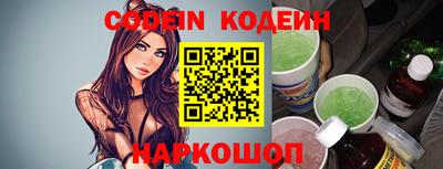 сатива Новозыбков