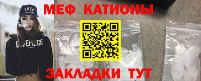 а пвп мука Наро-Фоминск