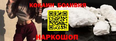 амф Нарткала