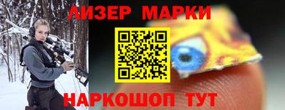 а пвп мука Наро-Фоминск
