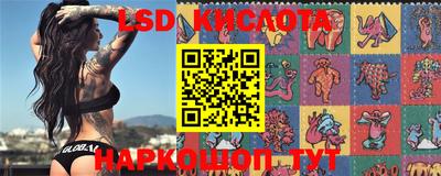 бошки Нальчик