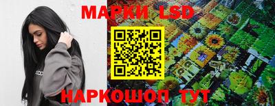 а пвп мука Наро-Фоминск