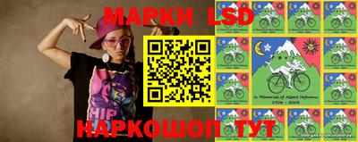 бошки Нальчик