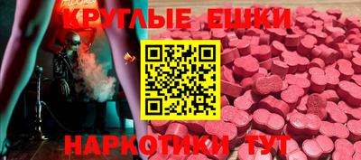 а пвп мука Наро-Фоминск