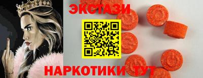 бошки Нальчик
