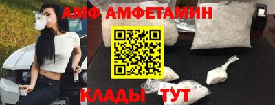 а пвп мука Наро-Фоминск