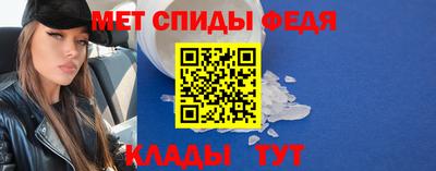 амф Нарткала