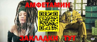 а пвп мука Наро-Фоминск