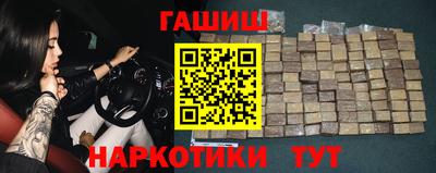 амф Нарткала