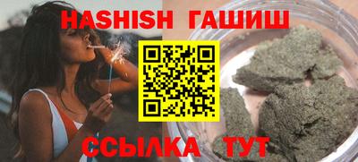 а пвп мука Наро-Фоминск