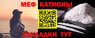 бошки Нальчик