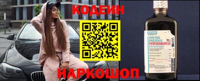 сатива Новозыбков